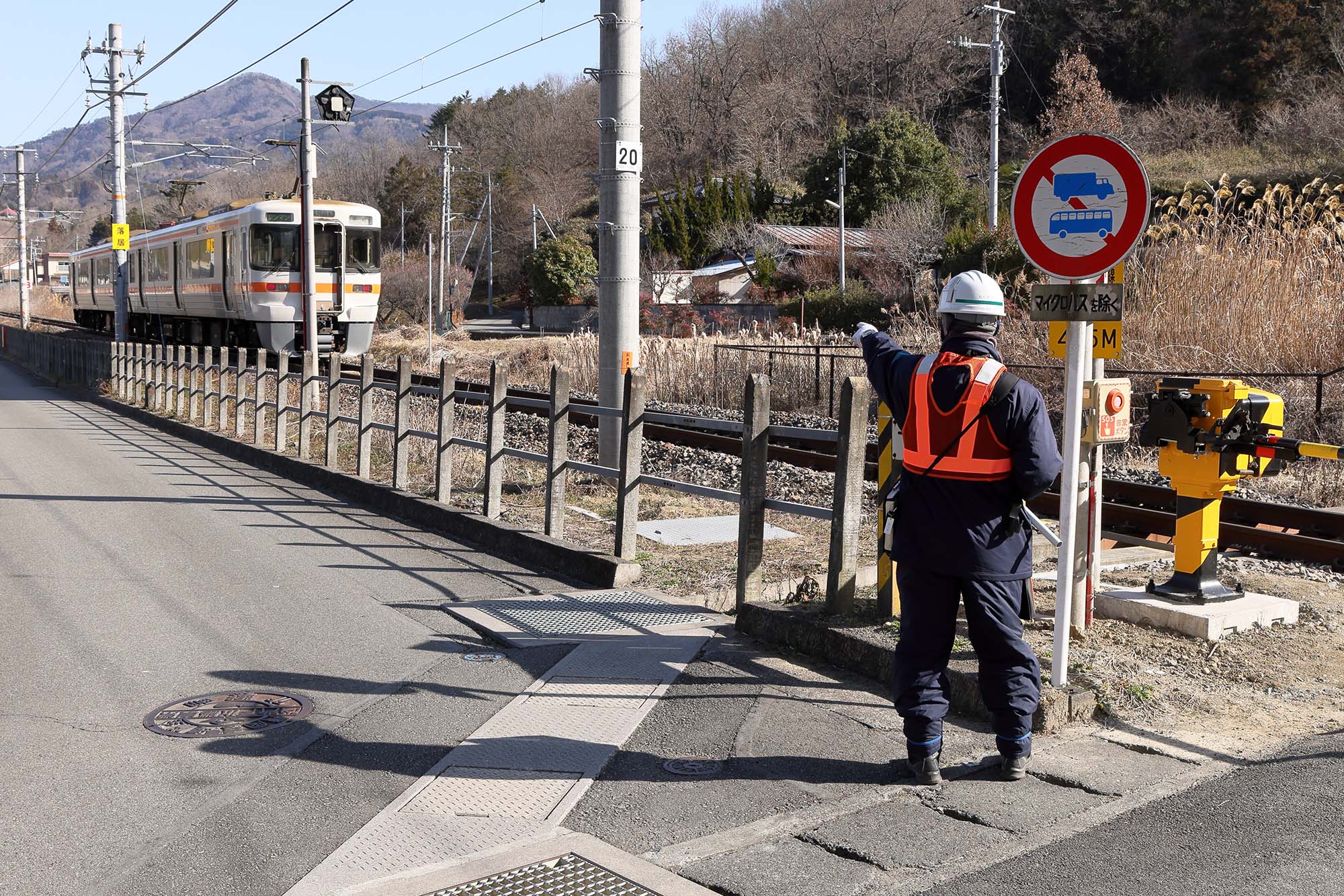 静岡市・山梨県に根ざした鉄道工事のサポート