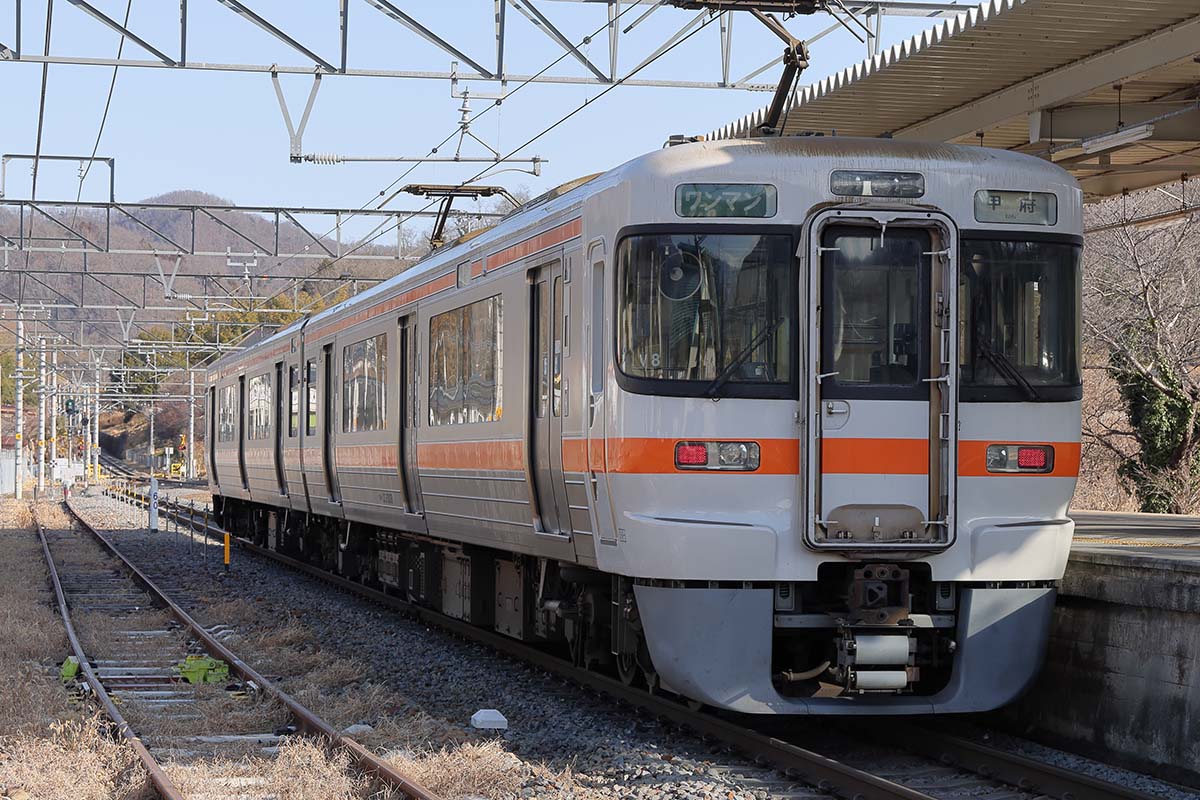 鉄道の安全を守る地域密着企業